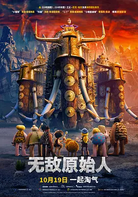 国产午夜精品一区二区三区视频